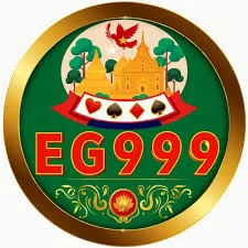 EG999 Game