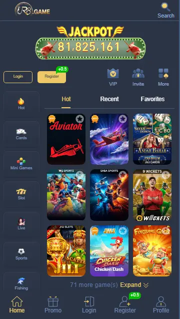 UR8 Game