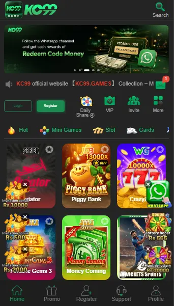 KC99 Game Interface