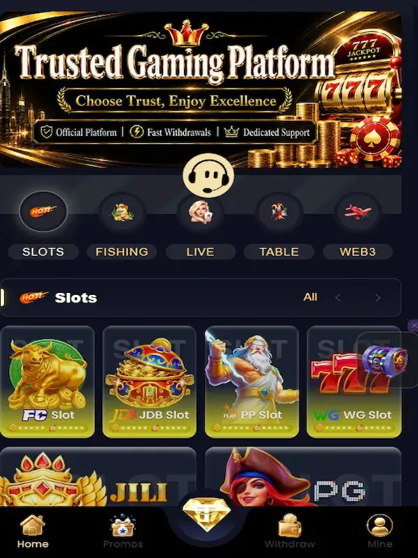 UC588 Game  Interface