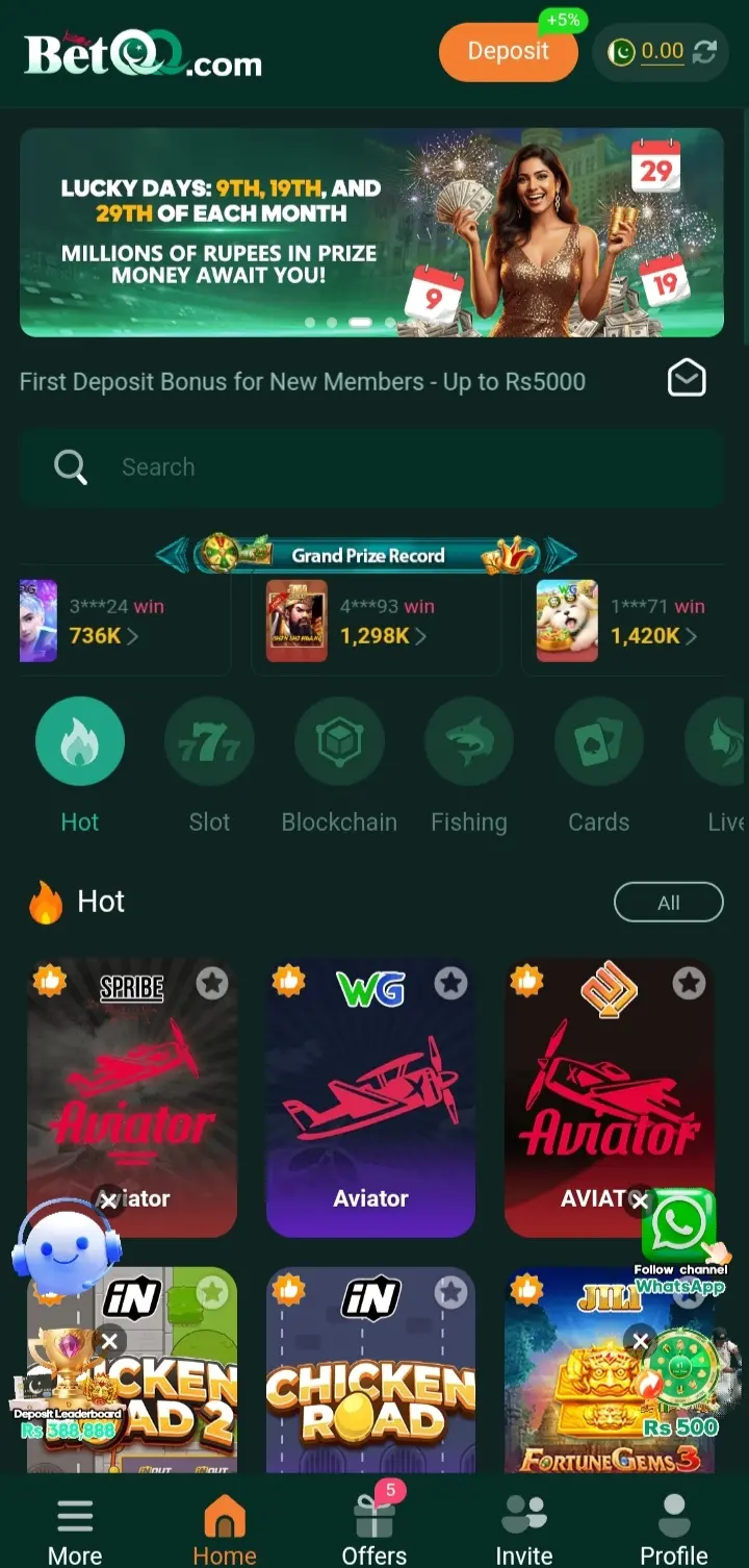 BetQQ Interface