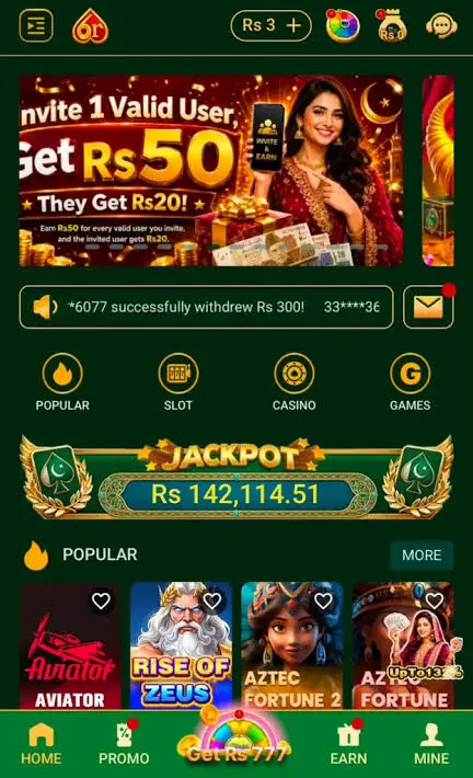 6R Game Interface