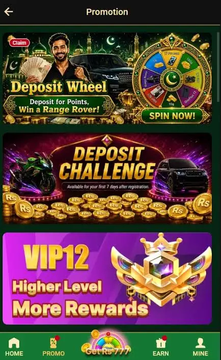 6R Game Interface