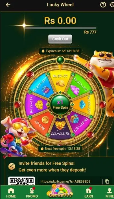 6R Game Interface