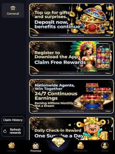 UC588 Game  Interface